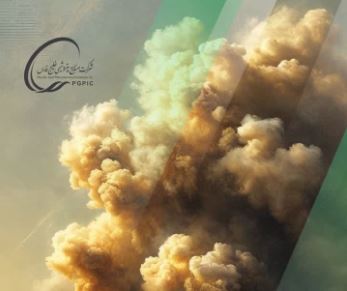 پیام تسلیت و ابراز همدردی محمد شریعتمداری،‌ مدیرعامل گروه صنایع پتروشیمی خلیج‌فارس در پی حادثه تلخ بندر شهید رجایی استان هرمزگان