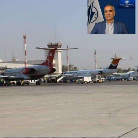 آمادگی کامل فرودگاه بین‌المللی بندرعباس برای امدادرسانی به مصدومان حادثه انفجار بندر شهید رجایی