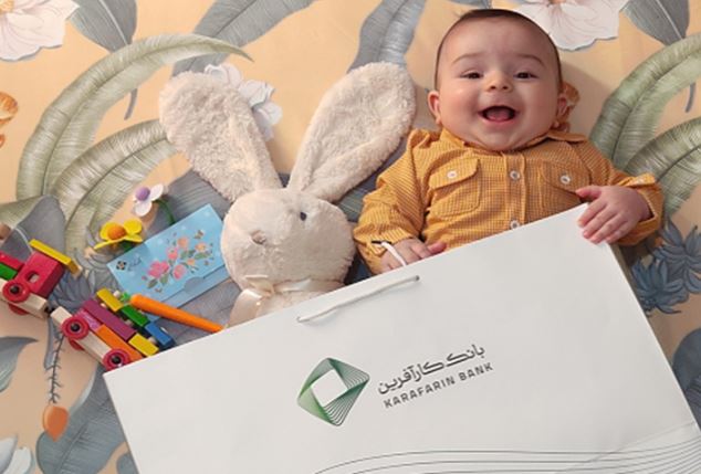 تداوم پرداخت تسهیلات تکلیفی بانک کارآفرین در سال ۱۴۰۴