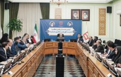 برگزاری بیست‌ودومین دوره مجامع ارزیابی عملکرد بانک مسکن