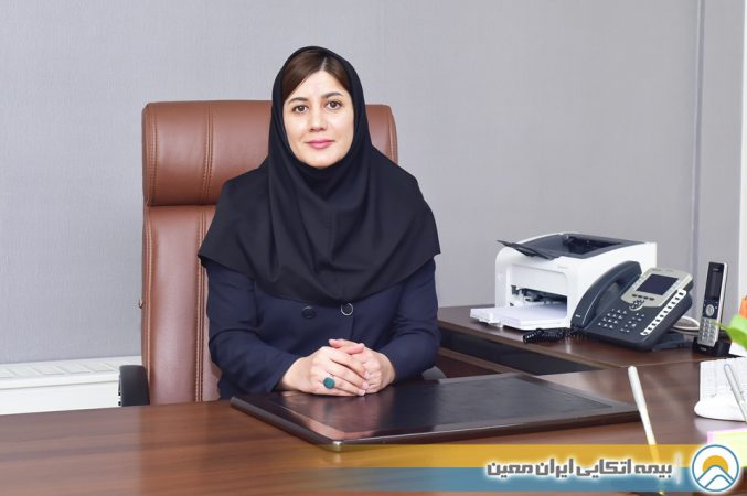 نقشه راه بیمه اتکایی ایران‌معین در سال ۱۴۰۴