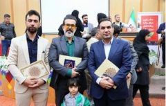 درخشش همکاران پتروشیمی ایلام در دهمین جشنواره رسانه‌ای استان