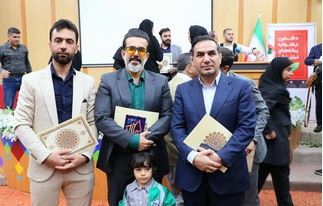 درخشش همکاران پتروشیمی ایلام در دهمین جشنواره رسانه‌ای استان