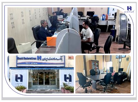 شعبه بانک صادرات ایران در بندر شهید رجایی بازسازی و آماده خدمت‌رسانی شد