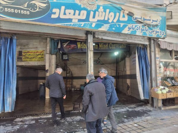 رخورد قانونی با ۳۸ واحد صنفی آلاینده و مزاحم شهری منطقه ۱۹ در راستای اجرای بند ۲۰ ماده ۵۵ قانون شهرداری‌ها