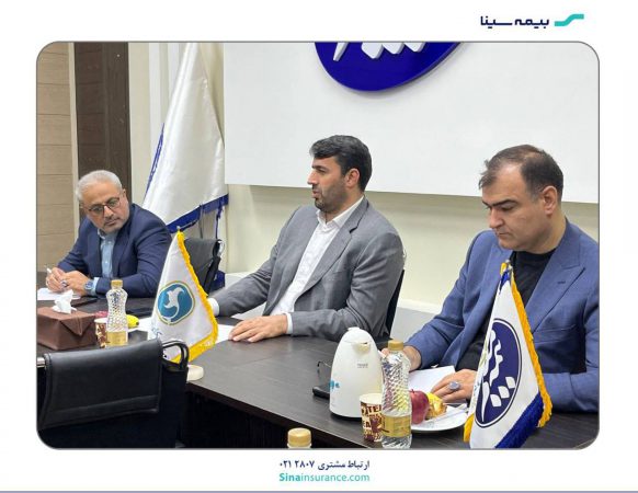 حضور مدیرعامل بیمه سینا در بندرعباس