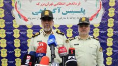 کشف ۴۷۰ موبایل سرقتی از ۲۶۴ سارق و مالخر