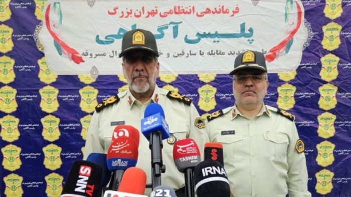 کشف ۴۷۰ موبایل سرقتی از ۲۶۴ سارق و مالخر