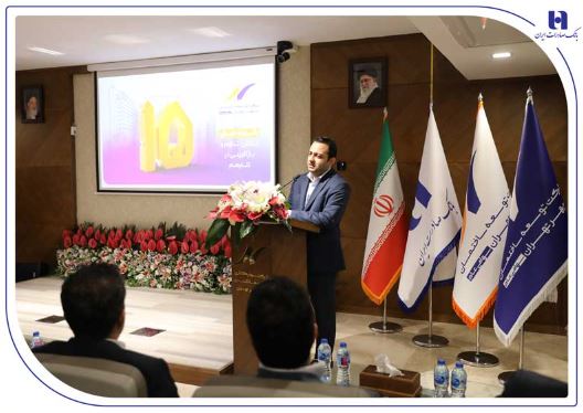 موفقیت‌های بانک صادرات ایران در مسیر بازگشت به جایگاه شایسته خود سرعت گرفته است