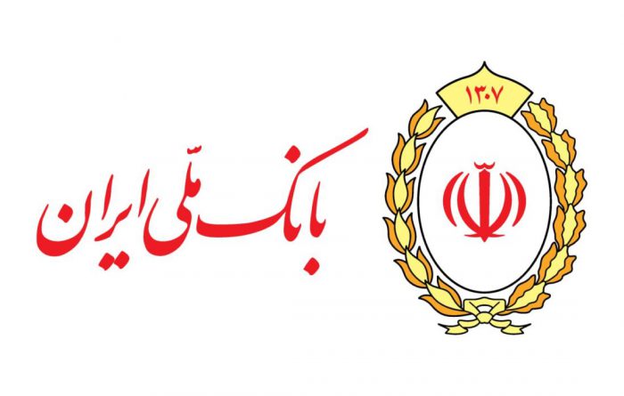 پرداخت بیش از ۱۴۰ همت وام قرض الحسنه توسط بانک ملی ایران در سال ۱۴۰۳