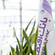 ۳۰ هزار میلیارد ریال از مطالبات غیرجاری بانک اقتصادنوین وصول شد