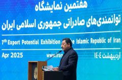 تجارت؛ زبان مشترک ملت‌ها و پل پیوند فرهنگ‌ها