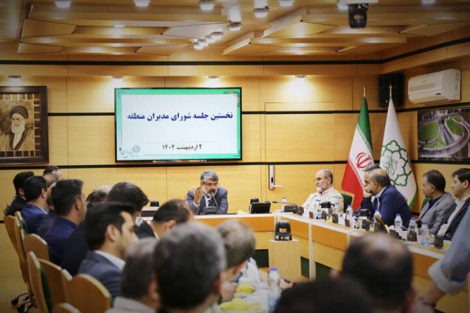 پاسخگویی عملی به نیازهای شهروندان، رویکرد جدید مدیریت شهری منطقه ۴