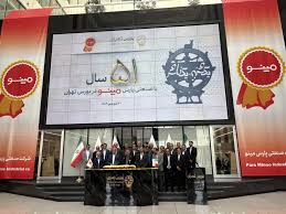 زنگ معاملات بورس تهران به‌دست پارس مینو نواخته شد؛ رونق در صنعت غذایی ایران