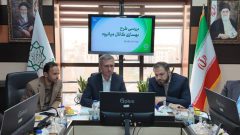 نشست بررسی طرح بهسازی کانال میانرود (صادقیه) با هدف افزایش ایمنی در برابر سیلاب‌های تهران در منطقه ۵ برگزار شد