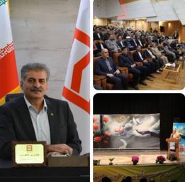 کمک مالی کارکنان بانک مسکن کردستان برای آزادی زندانیان