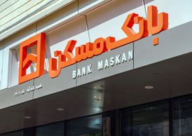 سرمایه‌گذاری هوشمند با سود و امتیاز / سپرده «ممتاز» بانک مسکن فرصتی برای خانه‌دار شدن