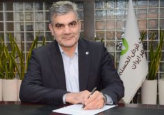 پیام تبریک مدیرعامل بانک قرض‌الحسنه مهر ایران به مناسب روز منابع انسانی