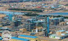 با افزایش ۳۴/۹۸درصدی تولید فروردین‌ماه نسبت به مدت مشابه سال قبل در پتروشیمی کارون؛ رکورد تولید ماهانه ایزوسیانات طی ۴ سال اخیر در ایران شکسته شد