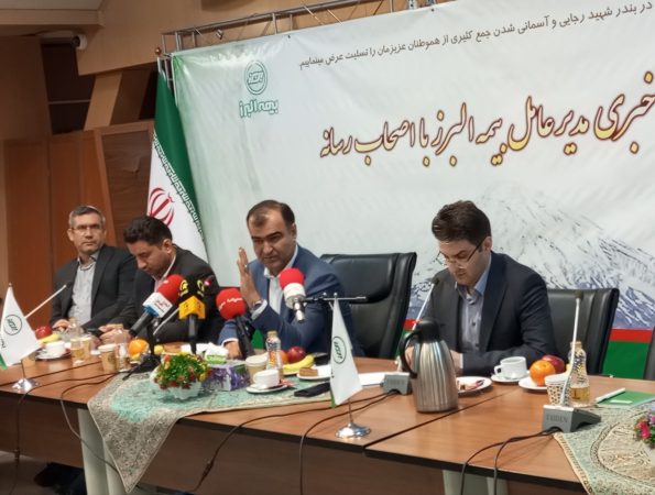 پرداخت سریع خسارات حادثه بندر شهید رجایی در دستور کار است