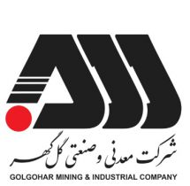 رکورد تولید کارخانه گندله سازی شماره ۱.