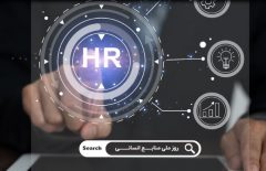 پیام تبریک مدیرعامل پترول به مناسبت روز ملی منابع انسانی