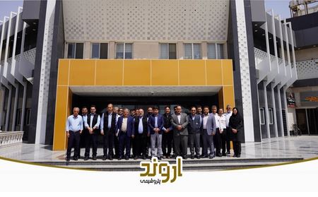 تأکید بر نقش حراست در صیانت از سرمایه‌ها و شفافیت