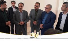 پتروشیمی اروند، الگویی موفق در توسعه زیرساخت‌های آموزشی