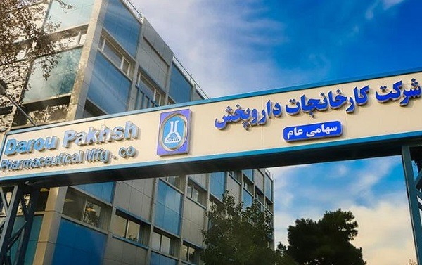 رشد ۲۴۳ درصدی فروش کارخانجات داروپخش در فروردین ۱۴۰۴ نسبت به مدت مشابه سال گذشته