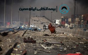 پیام تسلیت مدیرعامل بیمه اتکایی ایران معین در پی حادثه بندر شهید رجایی