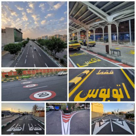 تردد ایمن در منطقه۹ با خط کشی معابر