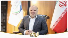 پیام تبریک مدیرعامل به مناسبت روز جهانی کار و کارگر