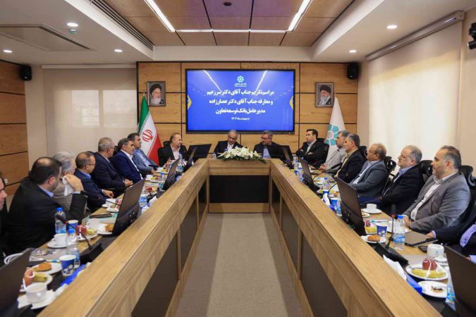 اعلام اولویت‌های عملیاتی مدیرعامل جدید بانک توسعه تعاون