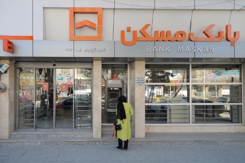 بازدهی چشمگیر بانک مسکن در خدمات الکترونیک طی اردیبهشت‌ماه ۱۴۰۴ / تلاش همکاران، پایداری و کیفیت زیرساخت‌های فنی؛ پشتوانه موفقیت
