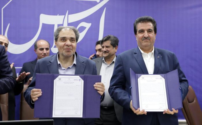 تفاهم‌نامه همکاری بانک رفاه کارگران و وزارت بهداشت، درمان وآموزش پزشکی امضا شد