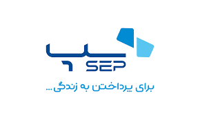 درگاه‌های پرداخت اینترنتی سپ ویژه نابینایان مناسب‌سازی شد