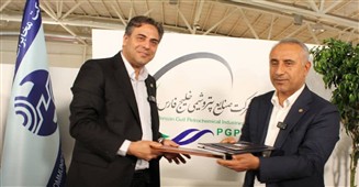 امضای تفاهم‌نامه همکاری میان شرکت مخابرات ایران و شرکت پتروشیمی بندرامام با هدف تحقق تحول دیجیتال