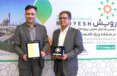کسب تندیس پروژه برتر محیط زیستی در دومین همایش “رویش”