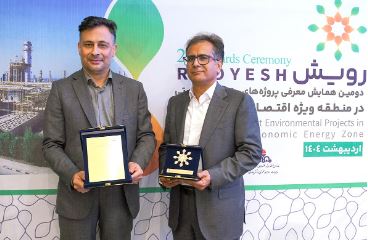 کسب تندیس پروژه برتر محیط زیستی در دومین همایش “رویش”