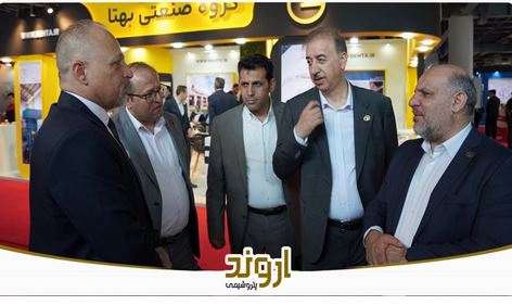 بازدید مدیرعامل پتروشیمی اروند از نمایشگاه بین‌المللی نفت، گاز، پالایش و پتروشیمی