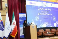 تاکید بر تامین زیرساخت های هوشمندسازی در بخش معدن و صنایع معدنی