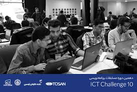 توسن و داده‌کاوان توسن؛ حامیان دهمین دوره مسابقات برنامه‌نویسی ICT Challenge