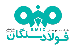 حضور شرکت صنایع معدنی فولاد سنگان در نمایشگاه بین‌المللی، بورس،بانک،بیمه و فرصت های سرمایه‌گذاری استان خراسان رضوی