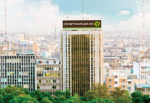 پرداخت ۸۵۰هزار وام قرض‌الحسنه در دو ماه