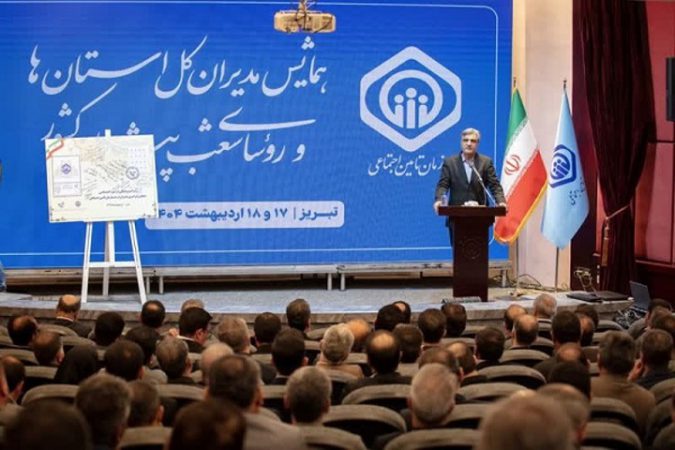 ضرورت ارتقای پاسخگویی به ذینفعان و غیرحضوری شدن کامل خدمات