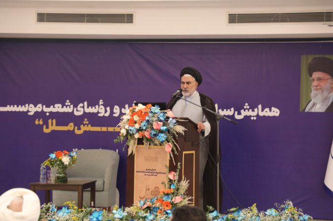 کارکنان موسسه اعتباری ملل، سرمایه‌ای ارزشمند برای تحول در نظام بانکی کشور