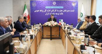 روابط عمومی باید به‌روز، دقیق، تحلیلگر و پاسخگو باشد