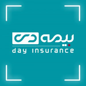 بیمه دی رتبه اول درمان کشور را کسب کرد