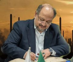 پیام دکتر محمد شریعتمداری در گرامی‌داشت روز ارتباطات و روابط‌عمومی