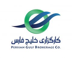 جهش ۴۰ پله‌ای کارگزاری خلیج‌فارس در رتبه معاملات بازار سرمایه